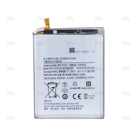 Batterie Samsung Galaxy S21 Plus 5G G996B (EB-BG996ABY) - OEM
