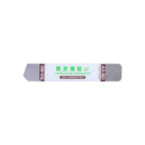 Outil d'ouverture GB-5A pour innovation illimitée