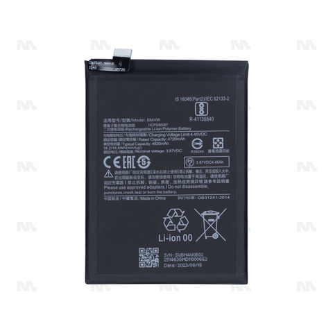 Batterie Xiaomi Mi 10T Lite 5G (BM4W) - OEM