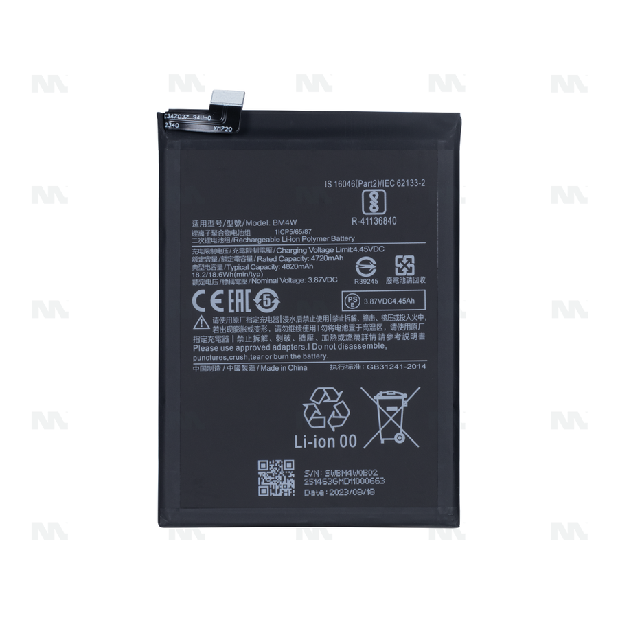 Batterie Xiaomi Mi 10T Lite 5G (BM4W) - OEM