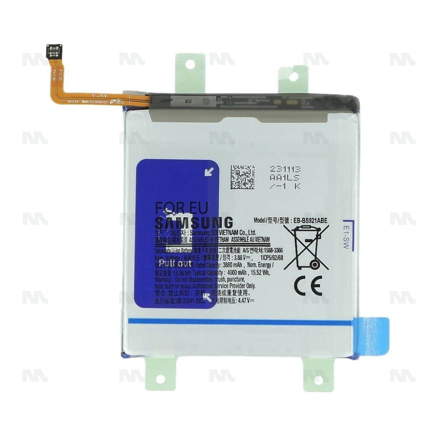 Batterie Original Samsung Galaxy S24 S921B (EB-BS921ABE)