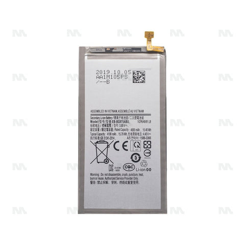 Batterie Samsung Galaxy S10 Plus G975F (EB-BG975ABU) - OEM