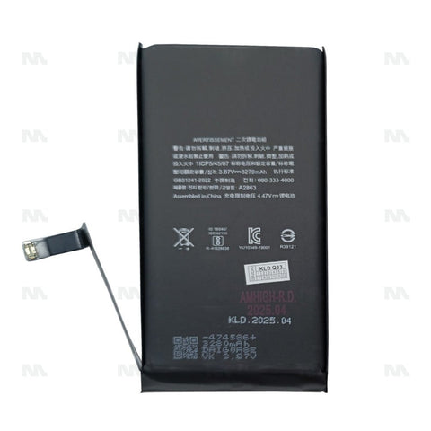 Batterie avec diagnostic (santé batterie visible) pour Apple iPhone 14 (Battery) - OEM