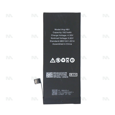 Batterie Apple iPhone SE (2022) avec puce TI - OEM