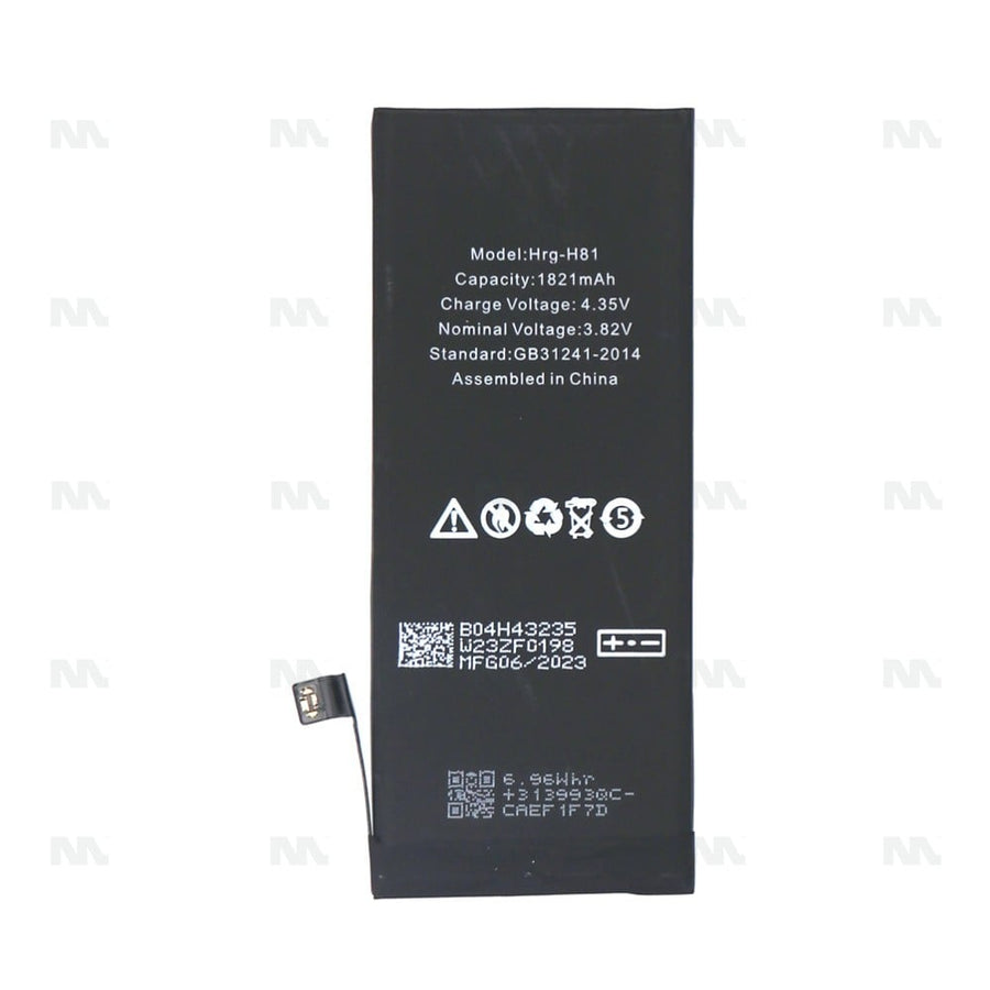Batterie Apple iPhone SE (2022) avec puce TI - OEM