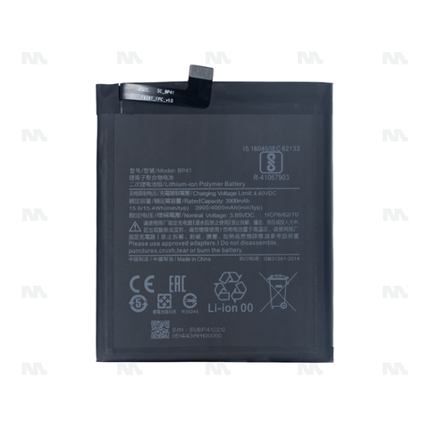 Batterie Xiaomi Mi 9T (BP41) - OEM