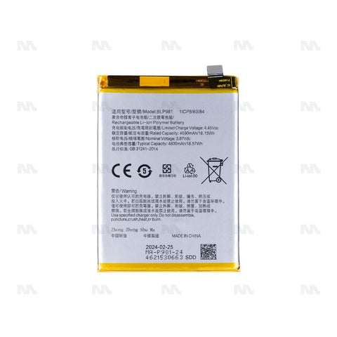 Batterie Oppo A1 Pro (BLP981) - OEM